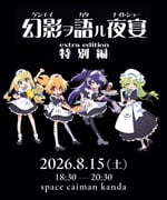 Post 11885857