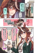 Post 11948026