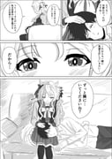 Post 10996434