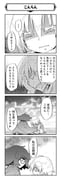 Post 12233564