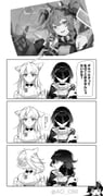 Post 10416117