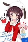 Post 12306693