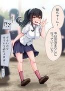 Post 12131702