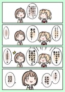 Post 7633411