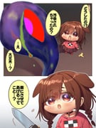 Post 7805412