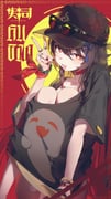 Post 10016714