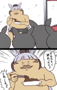 Post 12269974