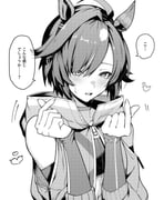 Post 11075713