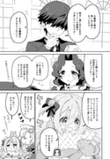 Post 10620427