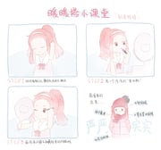 Post 7926355