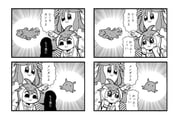 Post 8310104
