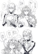 Post 11015456