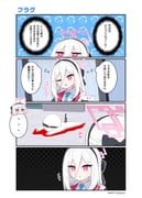 Post 11527762