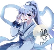 Post 9361217
