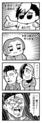 Post 10558066