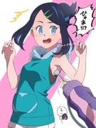 Post 9104018