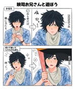 Post 12311942