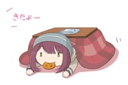 Post 4324742
