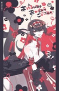 Post 11493011
