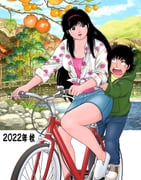 Post 10410729
