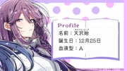 Post 6755796