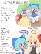 Post 12166598