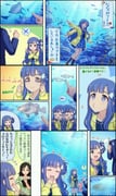 Post 4394559