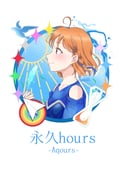 Post 8832085