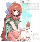 Post 12010307
