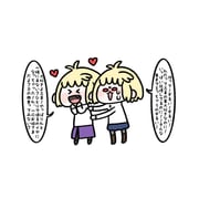Post 12320819