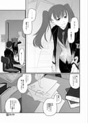 Post 12010616