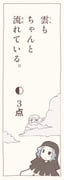 Post 12286165