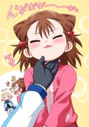 Post 10377825