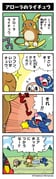 Post 5045223