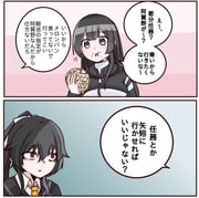 Post 11138845