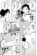 Post 9787105