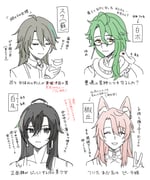 Post 10443760