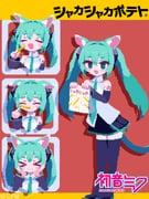 Post 10885426