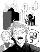 Post 11999064