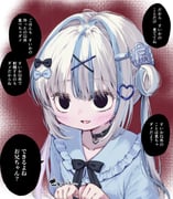 Post 12137431