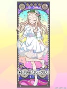 Post 10029282