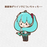 Post 10481454