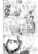 Post 10176732