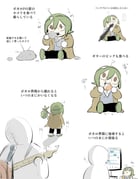 Post 12264574