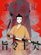 Post 8013167