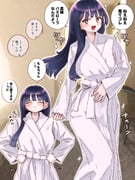 Post 12176750