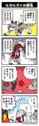 Post 5048356