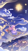 Post 8634592