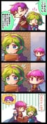 Post 3272951
