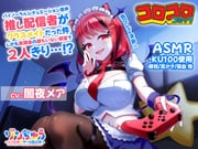 Post 10347148